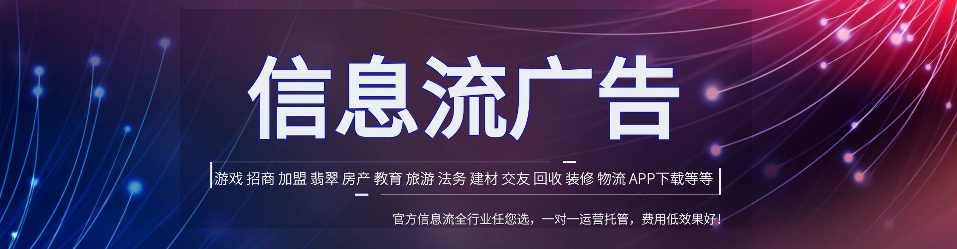 盐湖sem外包