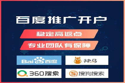信息流投放技巧：实战案例分析